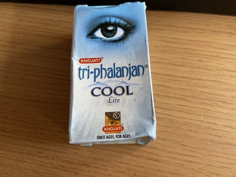 トリファラジャン・クールライト