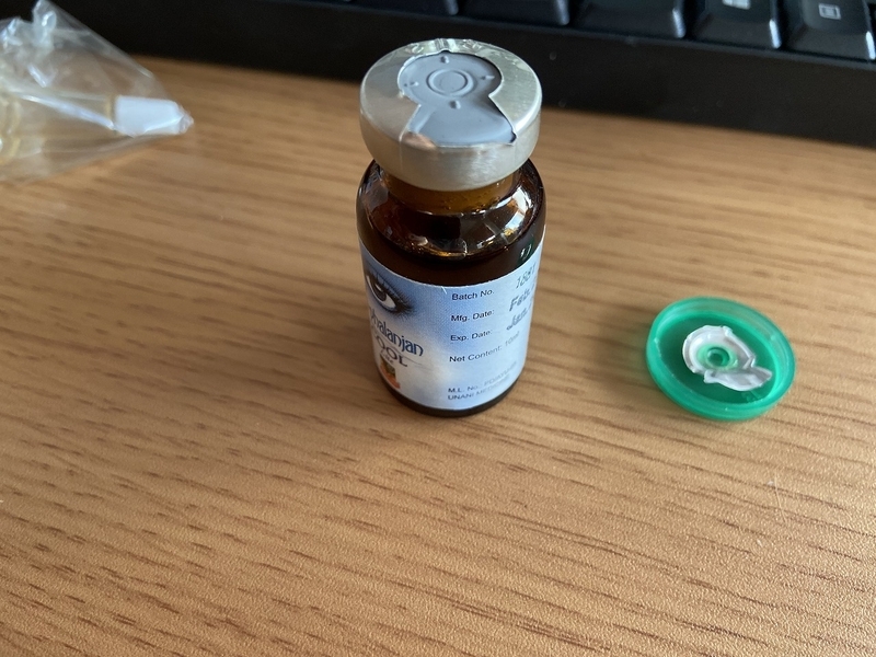 トリファラジャン・クールライト