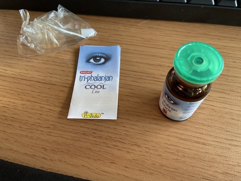 トリファラジャン・クールライト