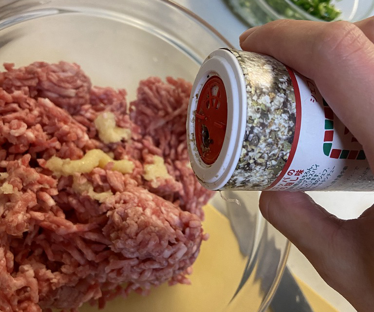 クレイジーソルト