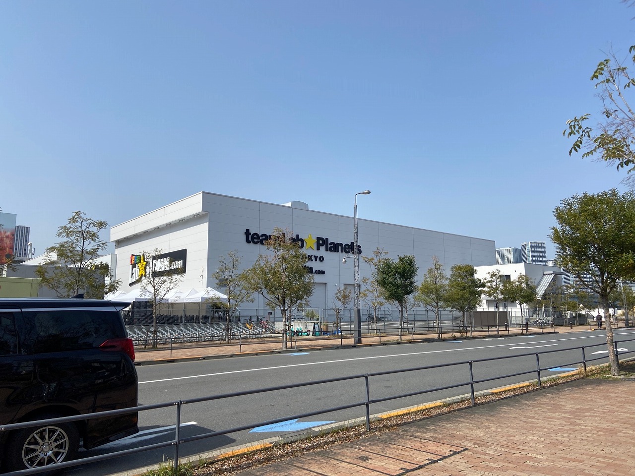 チームラボプラネッツ