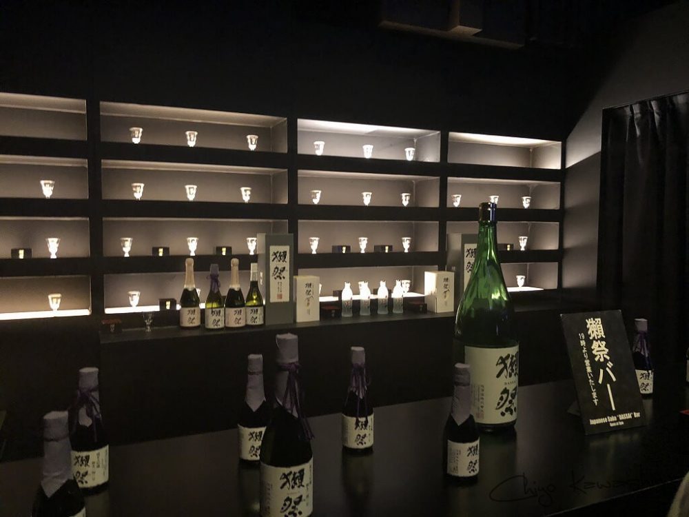 日本酒