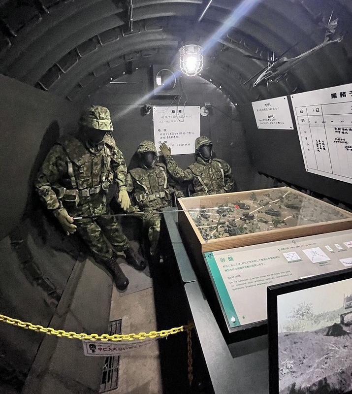 地下指揮所