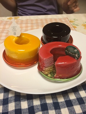 とろ生バームクーヘン