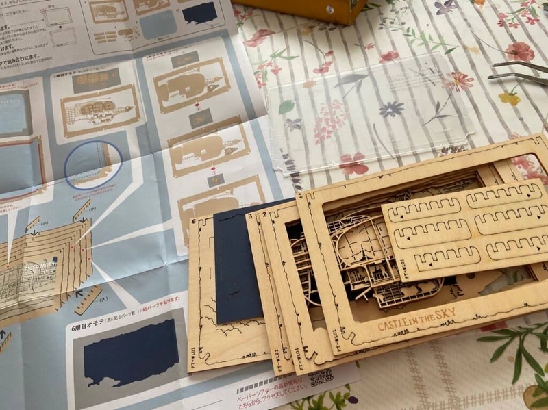 ペーパーシアターウッドスタイル