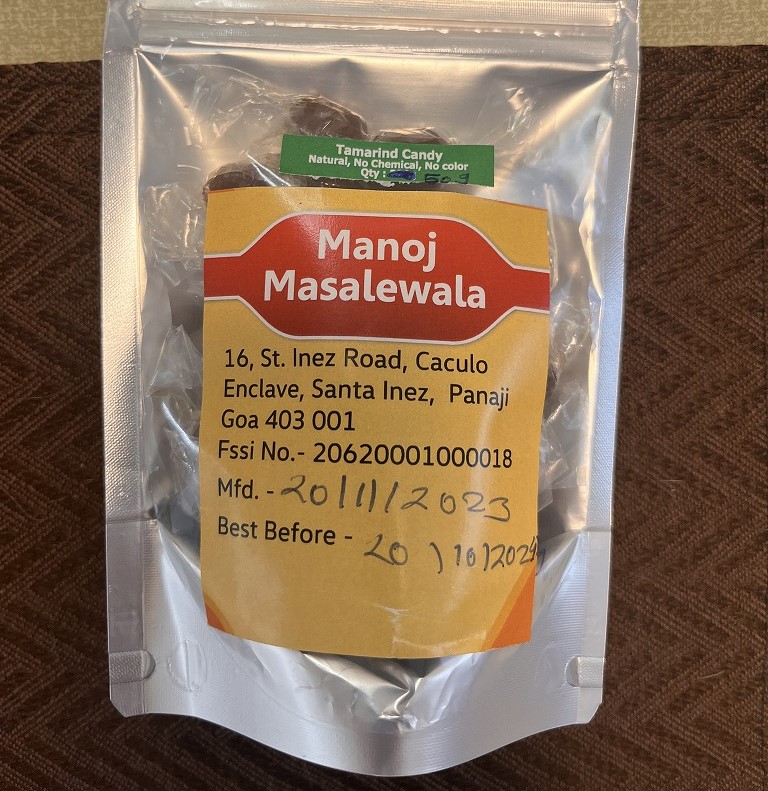 タマリンドの実