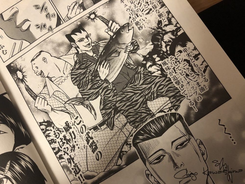 紺田照の合法レシピ