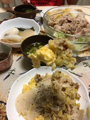 ほっくり洋風栗ごはん　玉子のせ