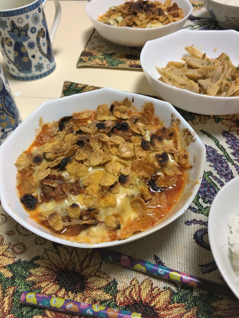 シャキシャキもやしのミートグラタン