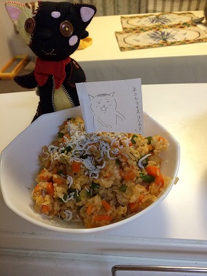 ネコムライス