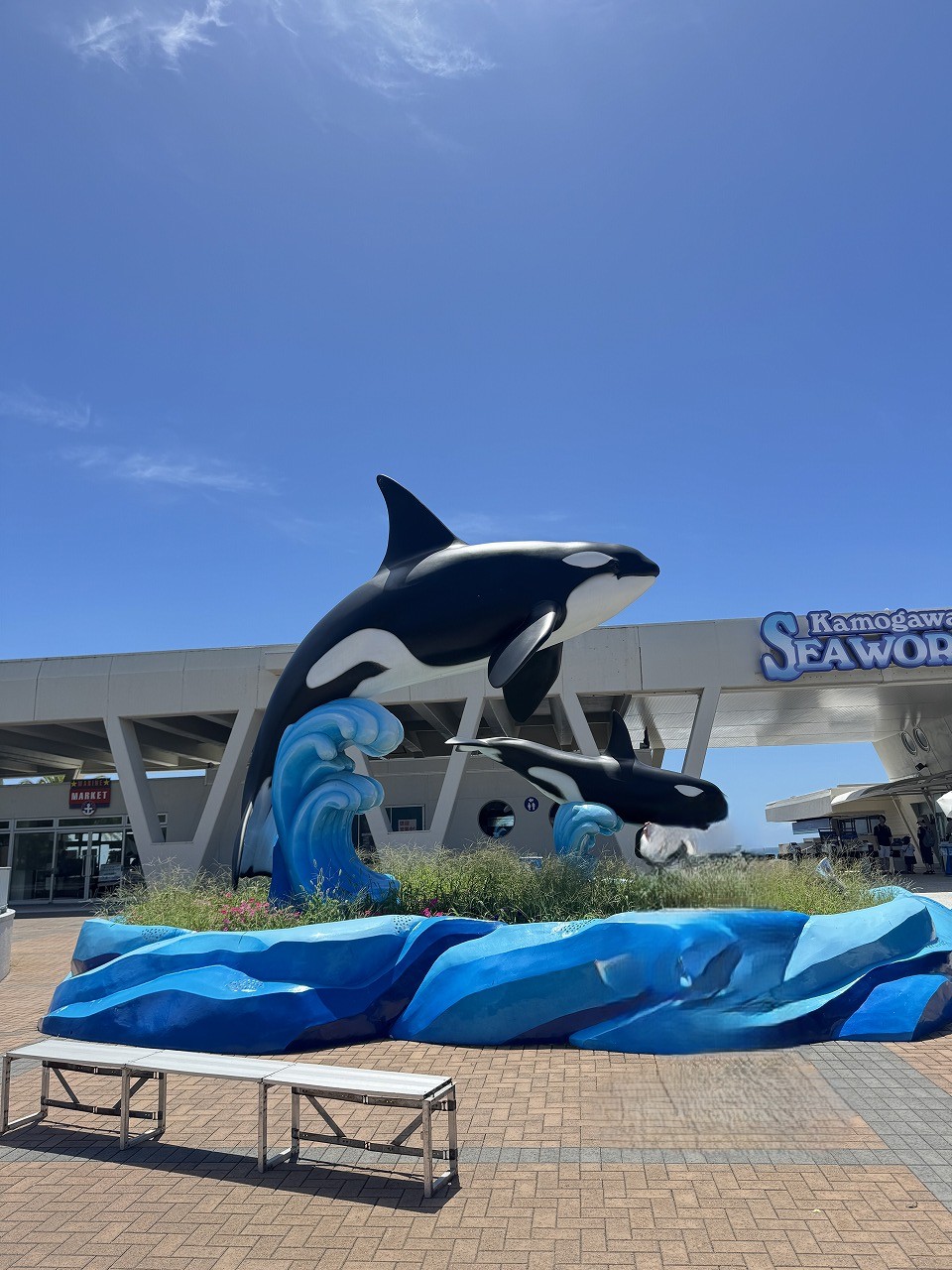 鴨川シーワールド