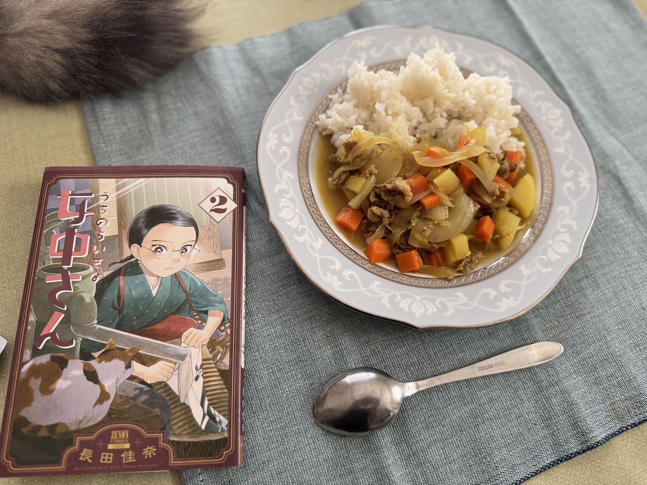 美しき昭和レトロなライスカレー