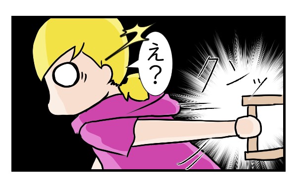 お墓参りで……1｜ホラー漫画