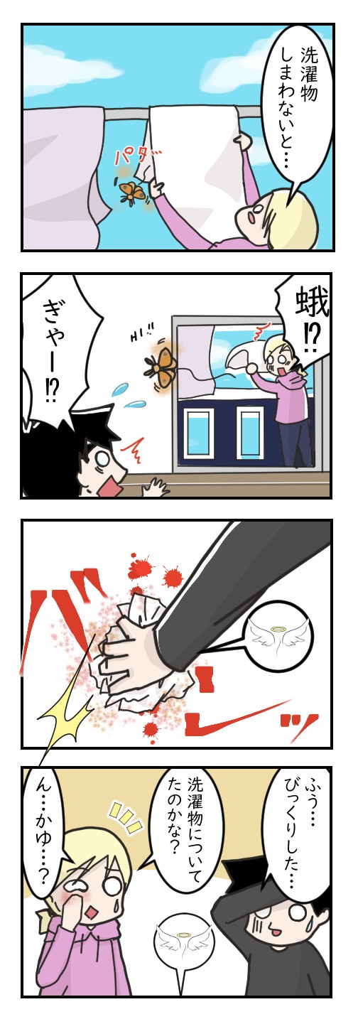 茶色くて小さくてカワイイ糞悪魔｜病弱ゴリラの不健康日記