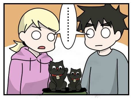 身代わり｜ホラー漫画