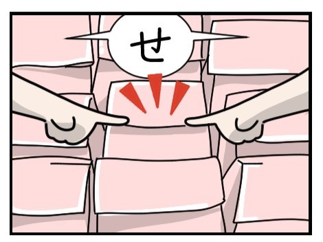 カワチヨ.家の怪奇現象シリーズ（完）｜ホラー漫画