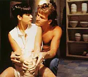 ゴースト/ニューヨークの幻