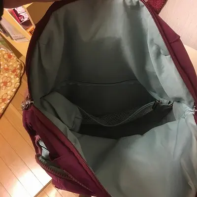 中身
