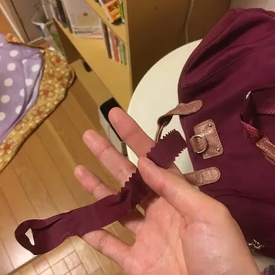 ストラップ付き