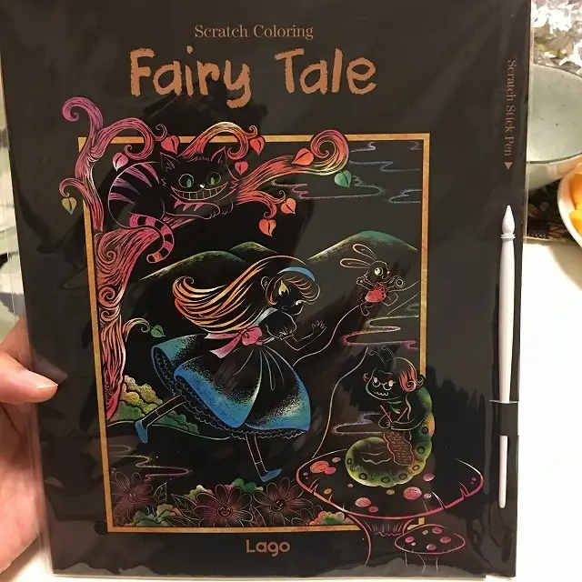 スクラッチアート