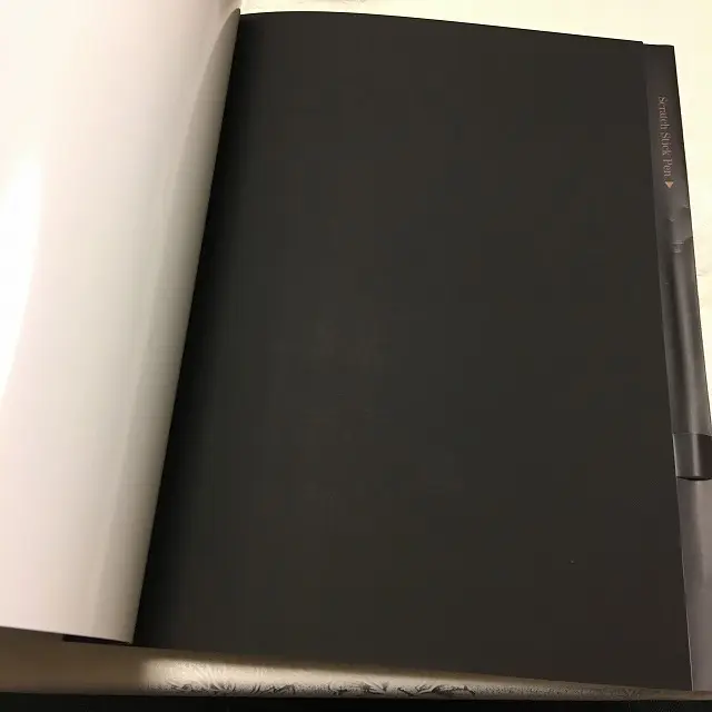 スクラッチペーパー