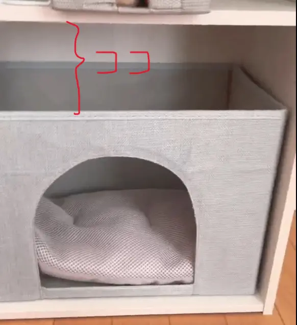 隙間