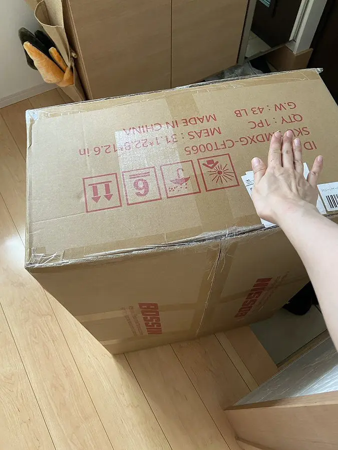 段ボール
