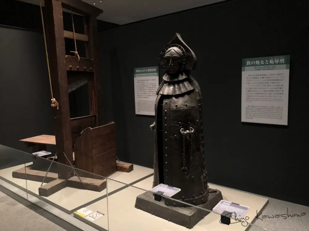 アイアンメイデン