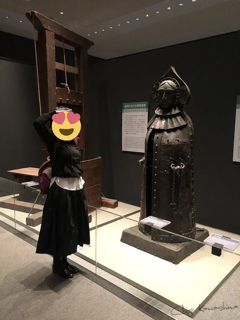 アイアンメイデン