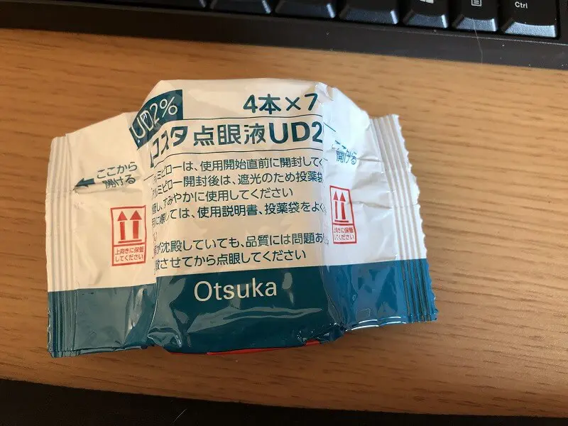 ムコスタ点眼液