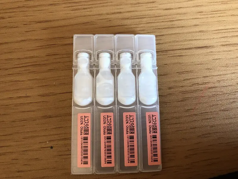 ムコスタ点眼液