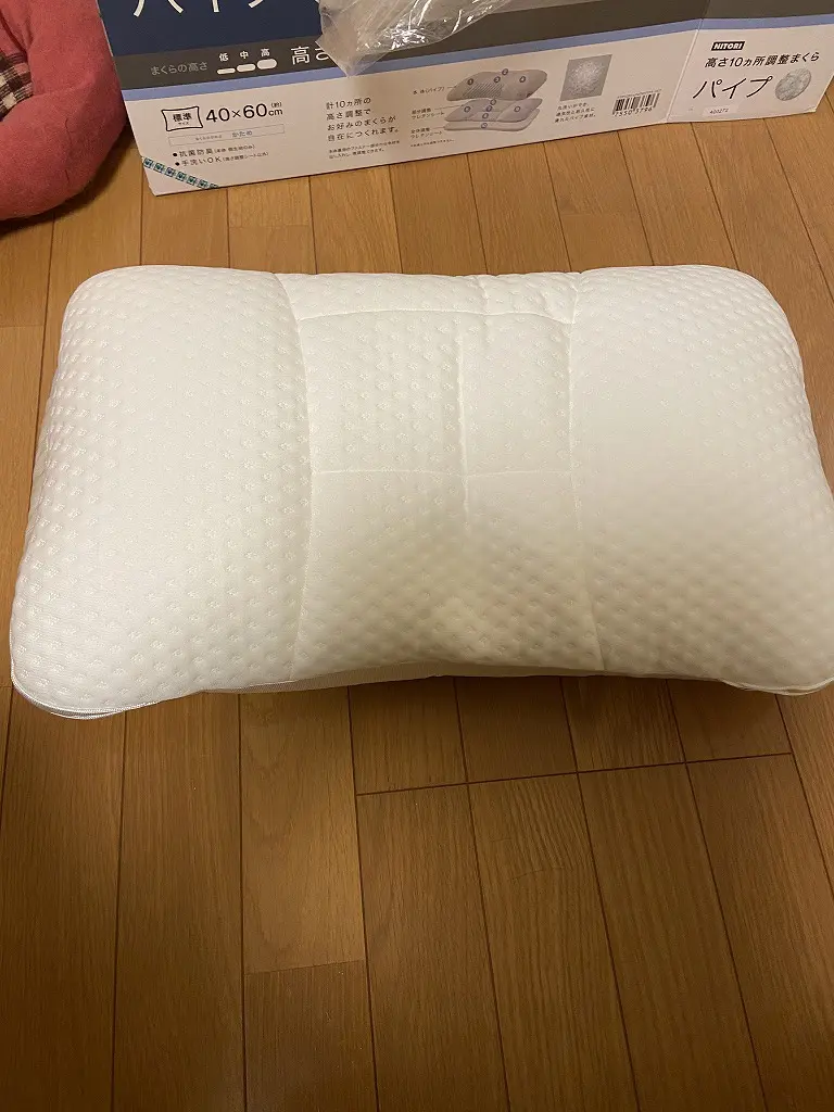 高さ10ヵ所調整できる枕