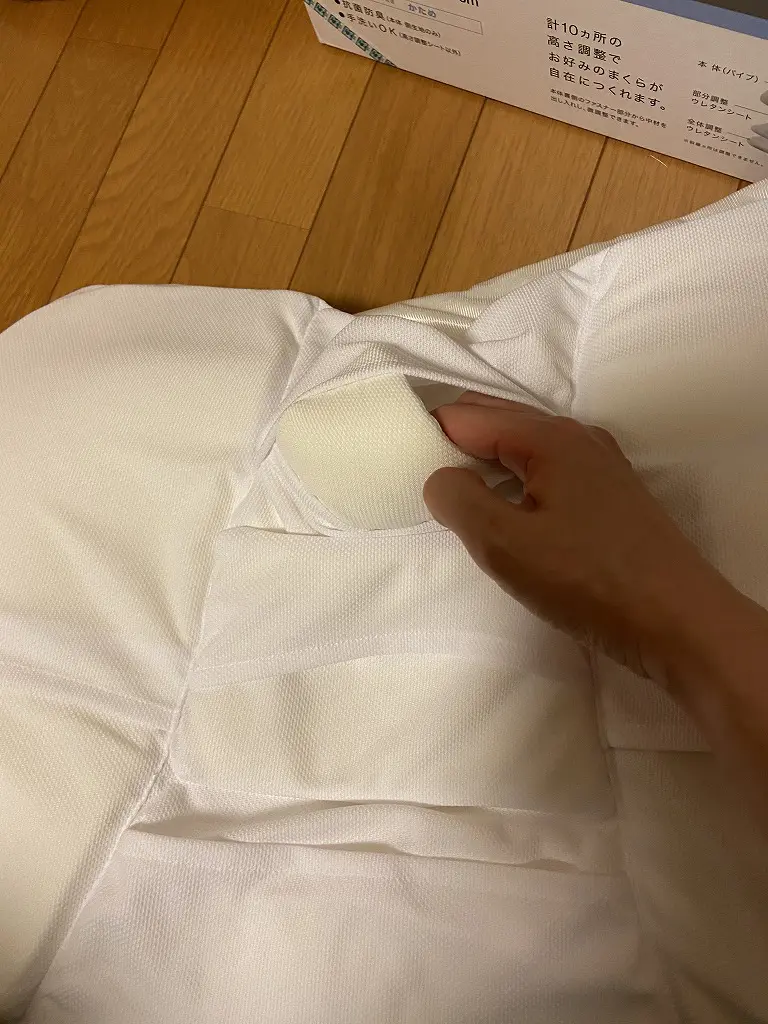 高さ10ヵ所調整できる枕