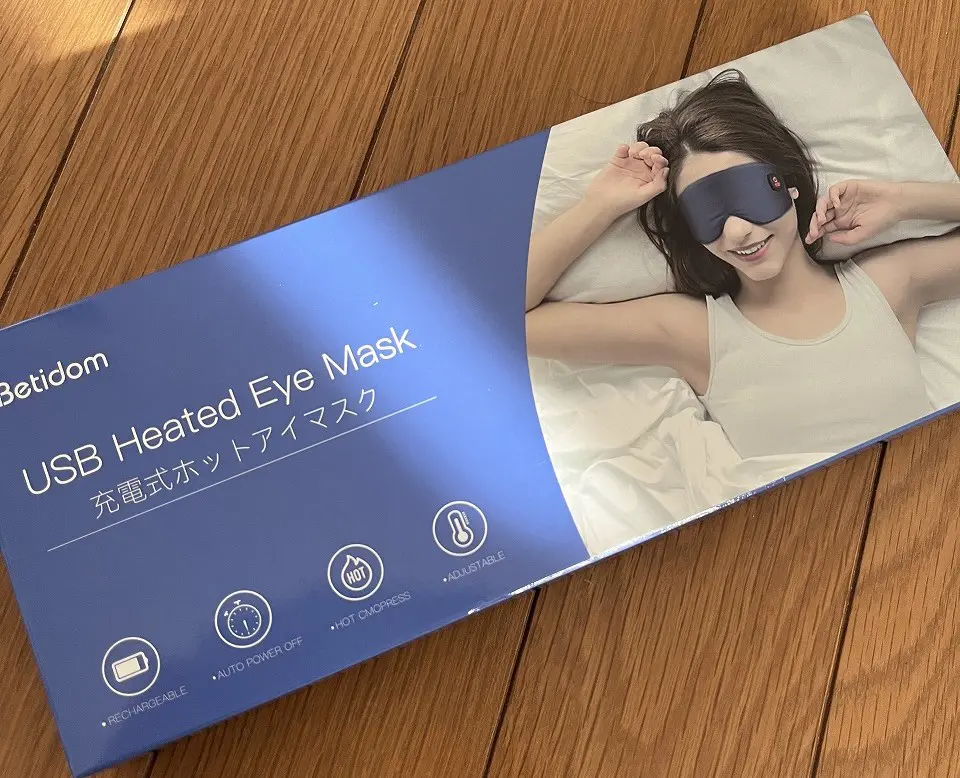 Betidom　充電式ホットアイマスク