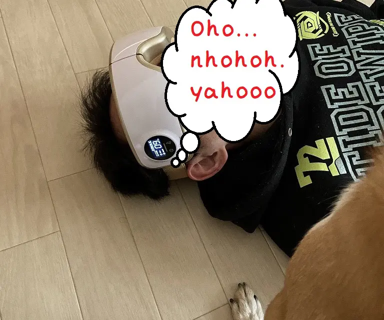 アイマッサージャー