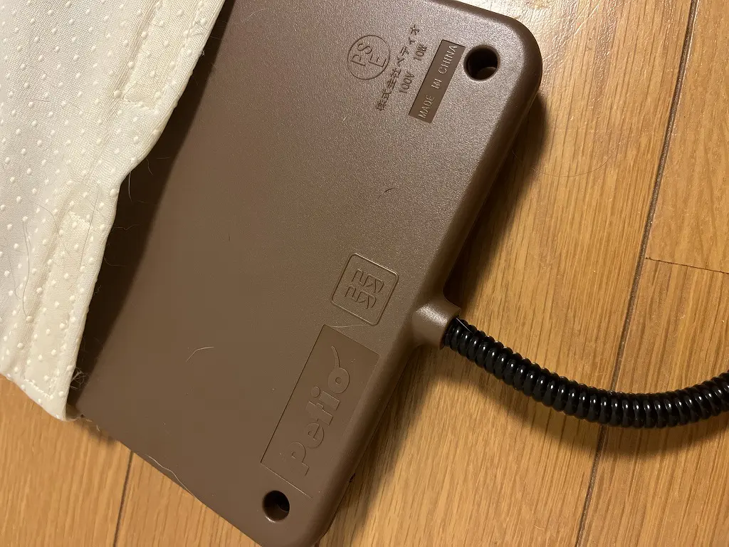 低温面