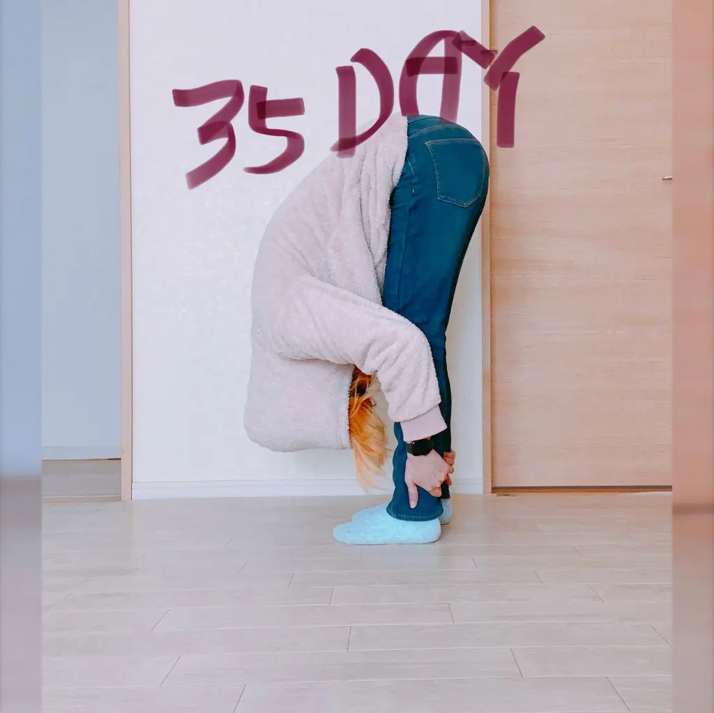 前屈チャレンジ