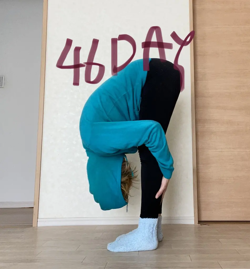 前屈チャレンジ