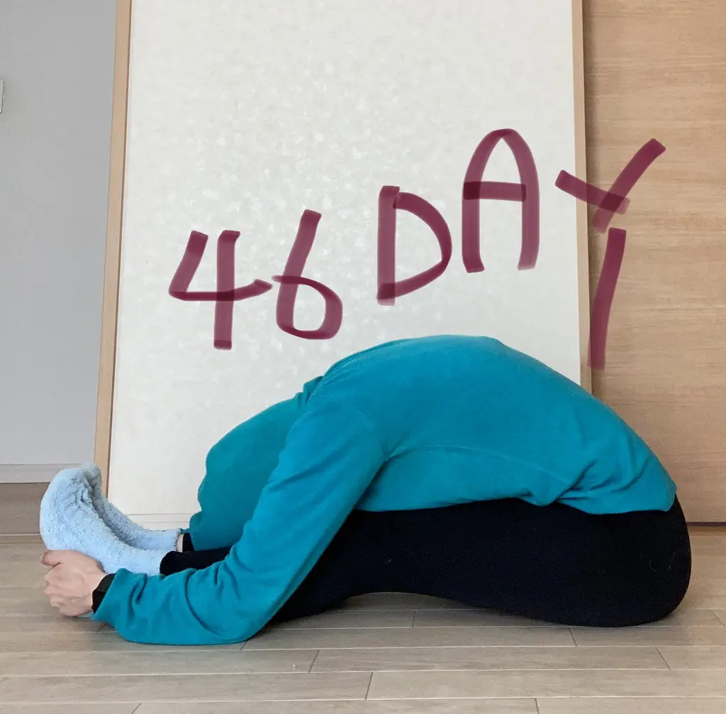 前屈チャレンジ