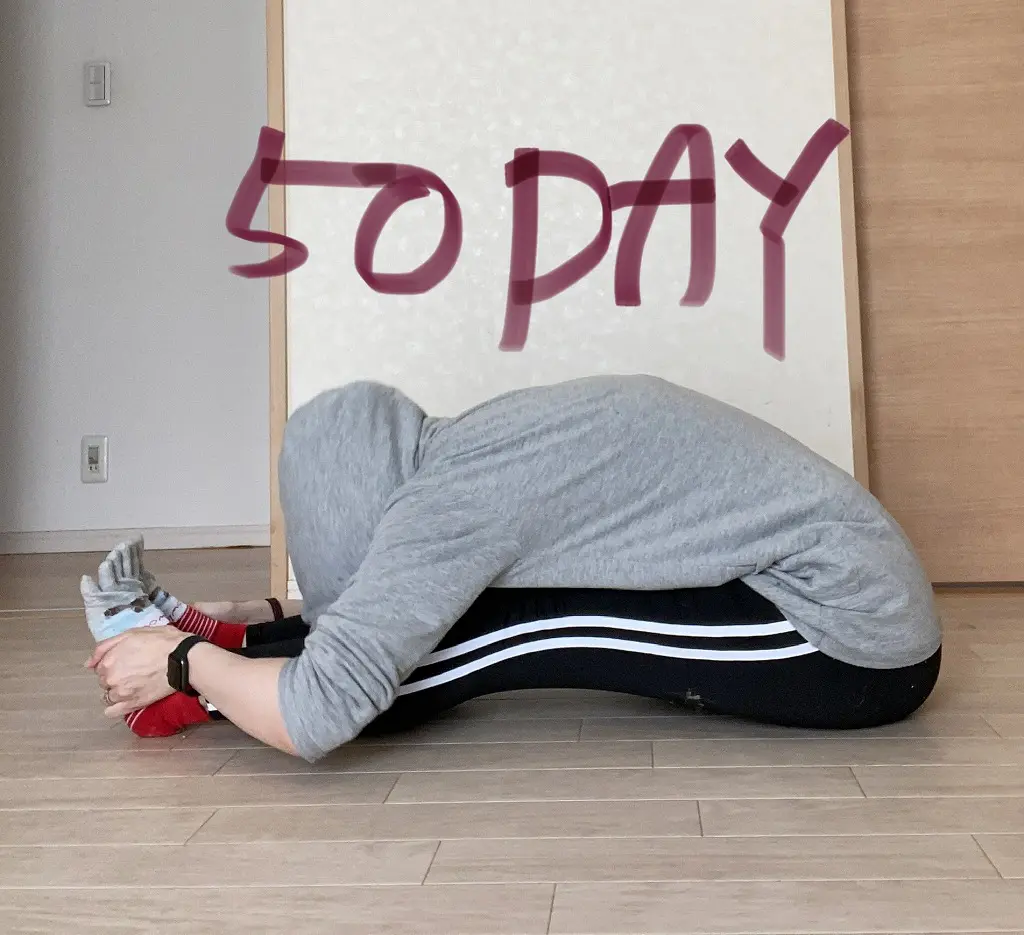 前屈チャレンジ