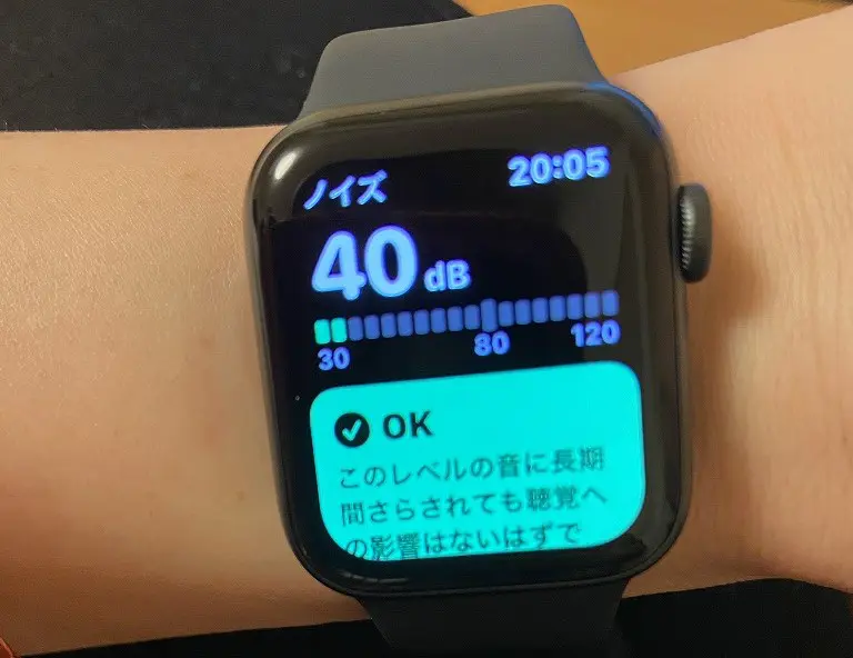 ノイズチェッカー
