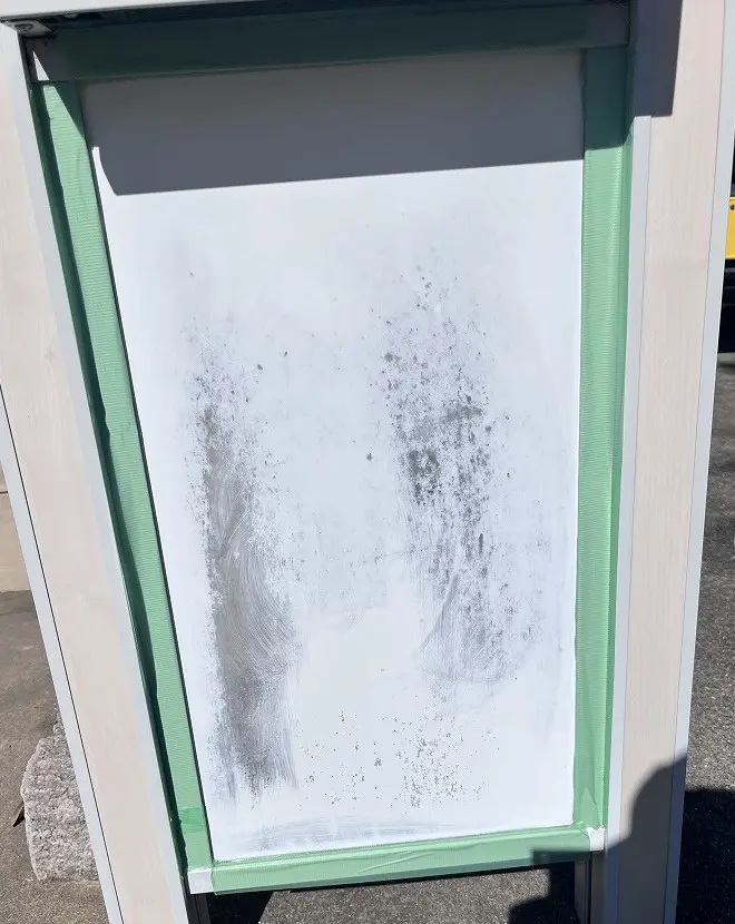 マスキング