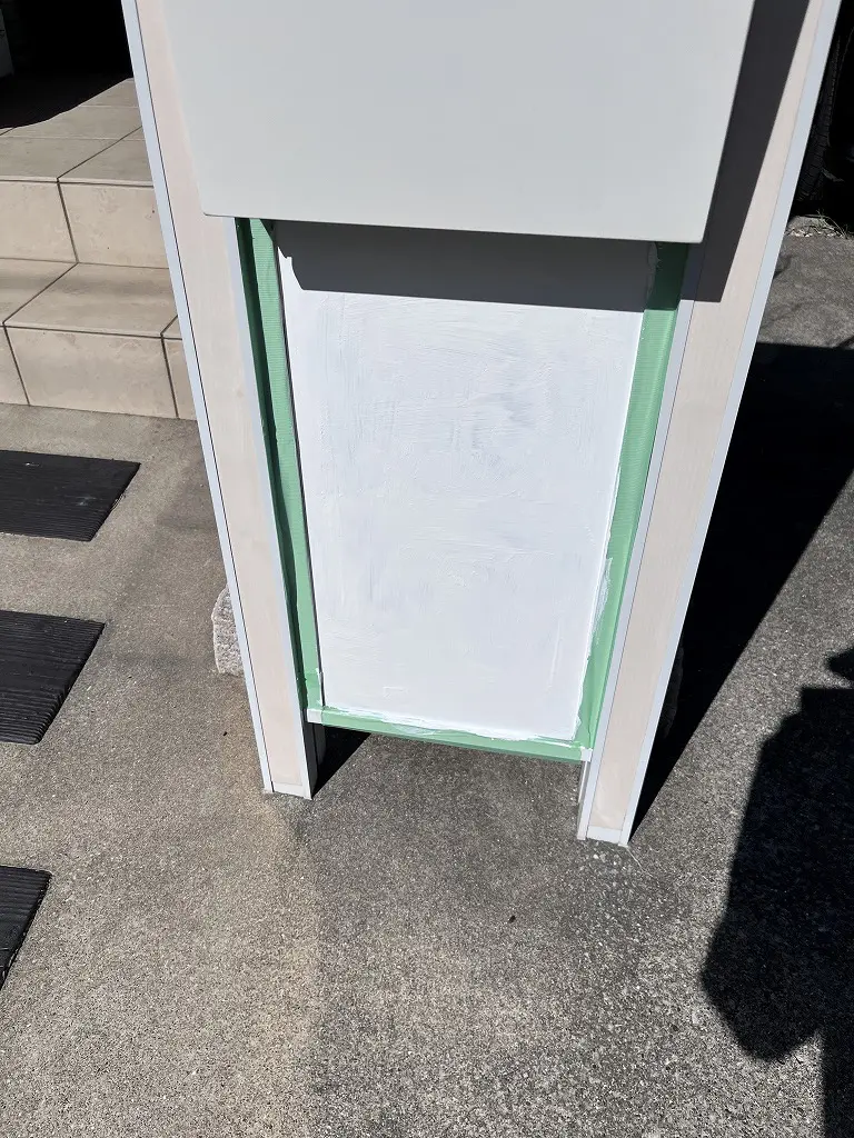 完成