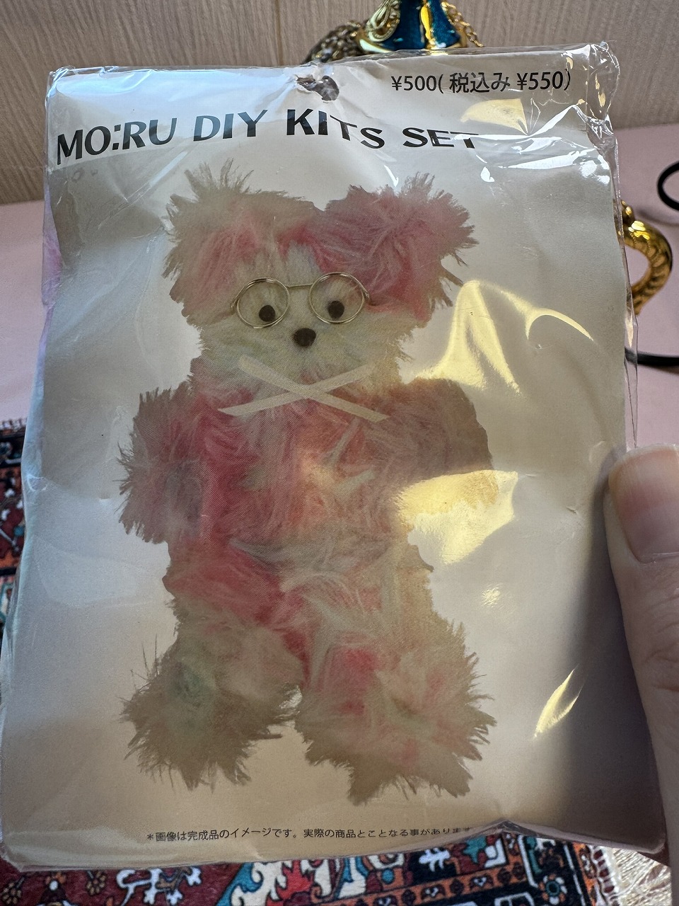 MO:RU DIY KITS SET(モール人形キット)