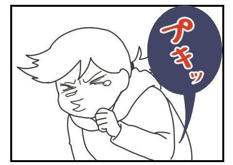 アバラが折れた