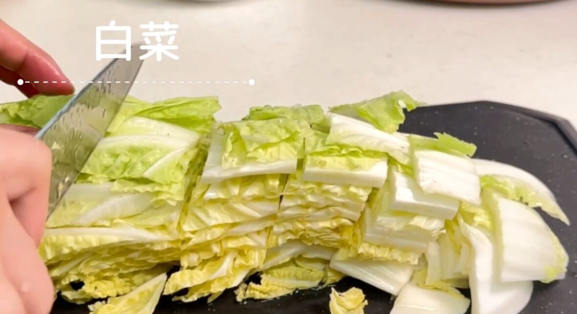 白菜