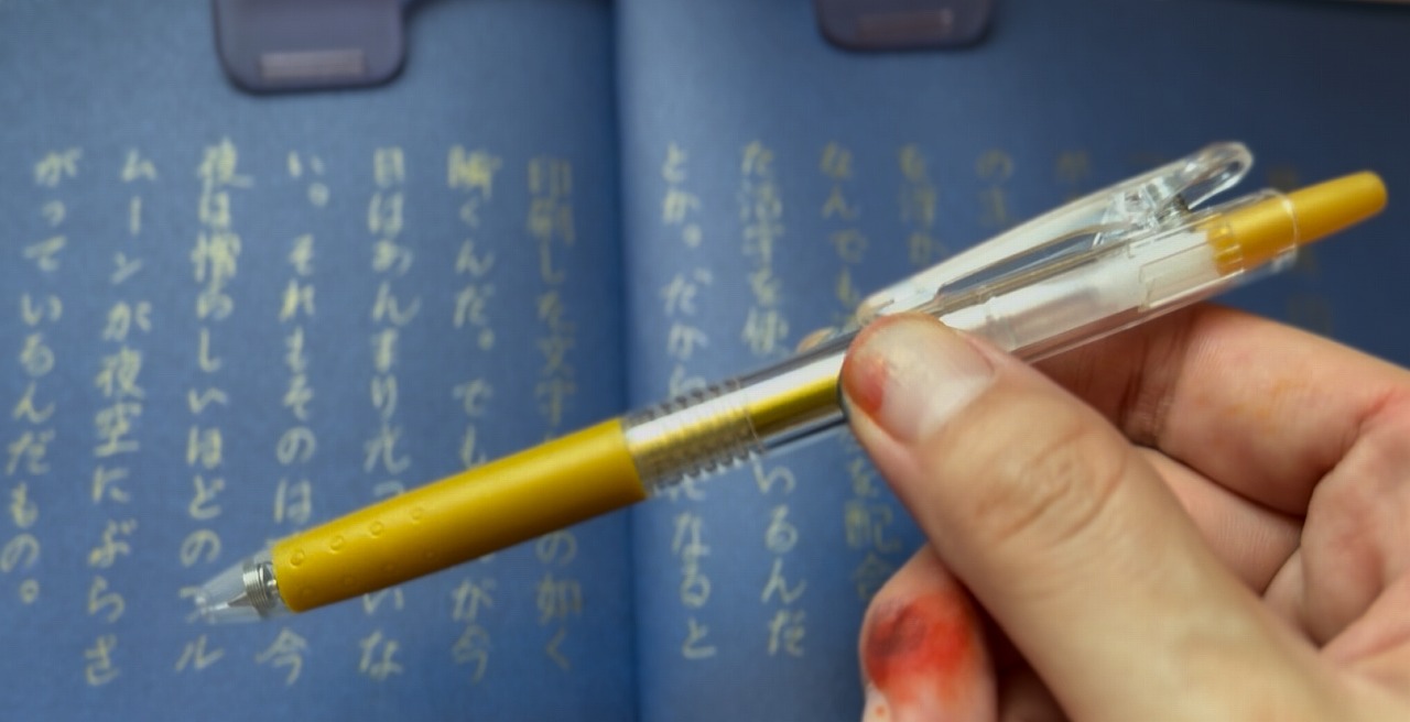 メタリックボールペン