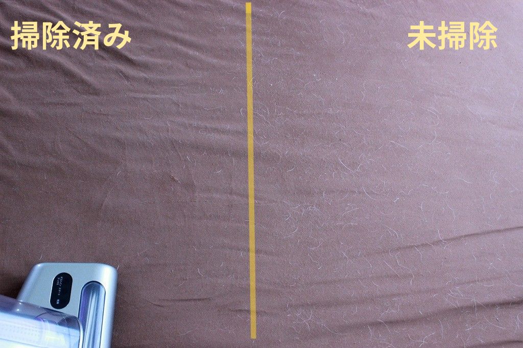 ビフォアアフタ