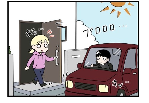 猫背と手形1a