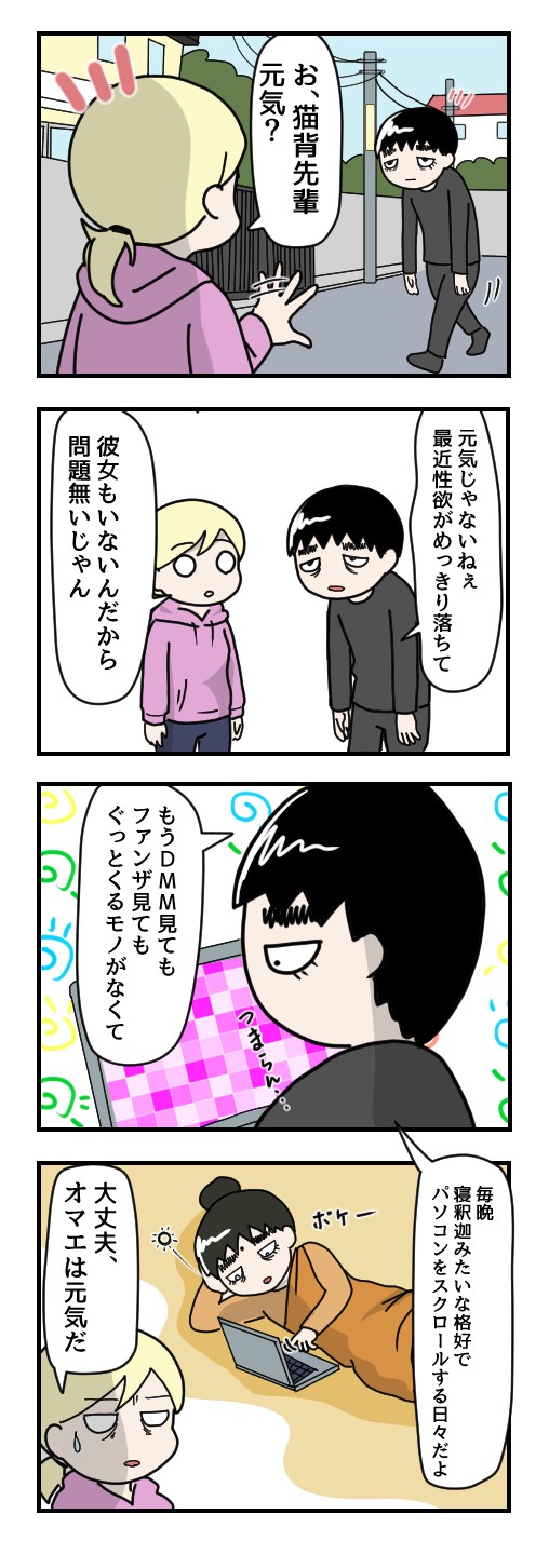 寝釈迦